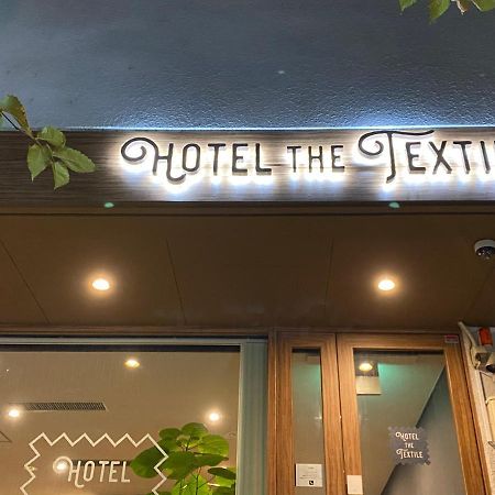 Hotel The Textile غيفو المظهر الخارجي الصورة