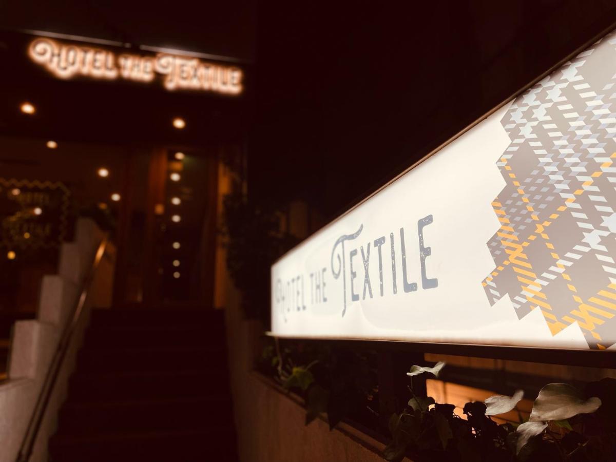Hotel The Textile غيفو المظهر الخارجي الصورة