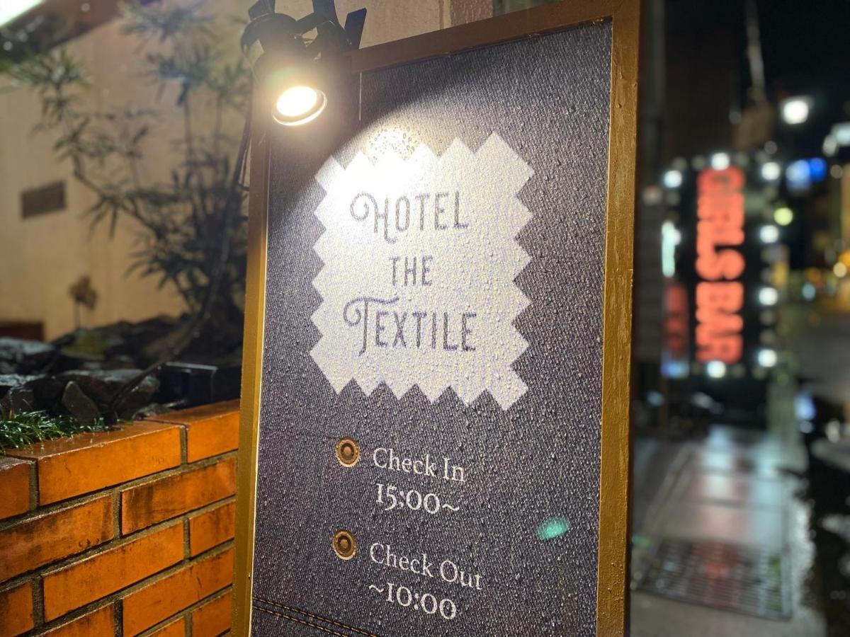 Hotel The Textile غيفو المظهر الخارجي الصورة