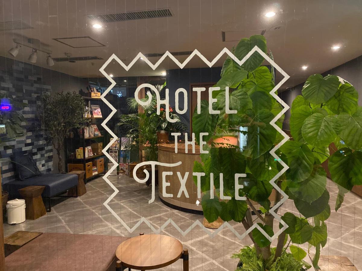 Hotel The Textile غيفو المظهر الخارجي الصورة
